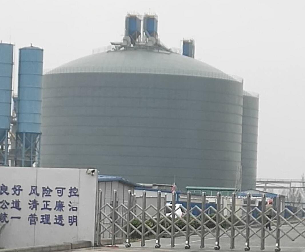 华龙4万吨粉煤灰储存库