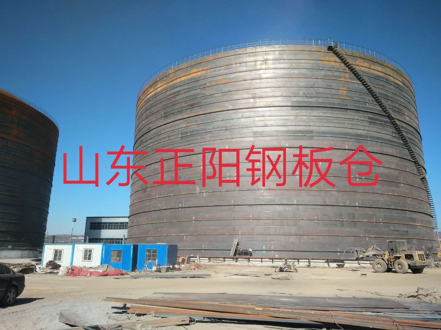 华龙什么是装配式钢板仓