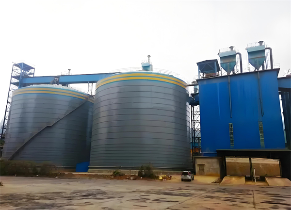 华龙球团钢板仓